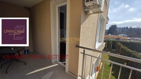 ������� 3-����� | Imot.bg � ����� ������ 14