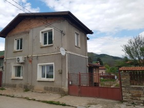 Hus Vidrare, region Sofia