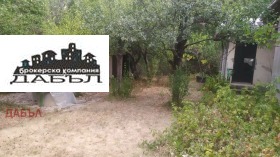 ������� ���� | Imot.bg � ����� ������ 11