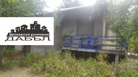 ������� ���� | Imot.bg � ����� ������ 4