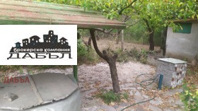 ������� ���� | Imot.bg � ����� ������ 5