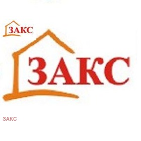 Продажба на имоти в Байкал, град Кърджали — страница 2 - изображение 9 