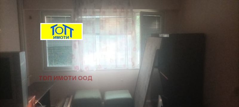 Til salgs  Studio Ruse , Zdravets Iztok , 39 kvm | 97646693 - bilde [4]