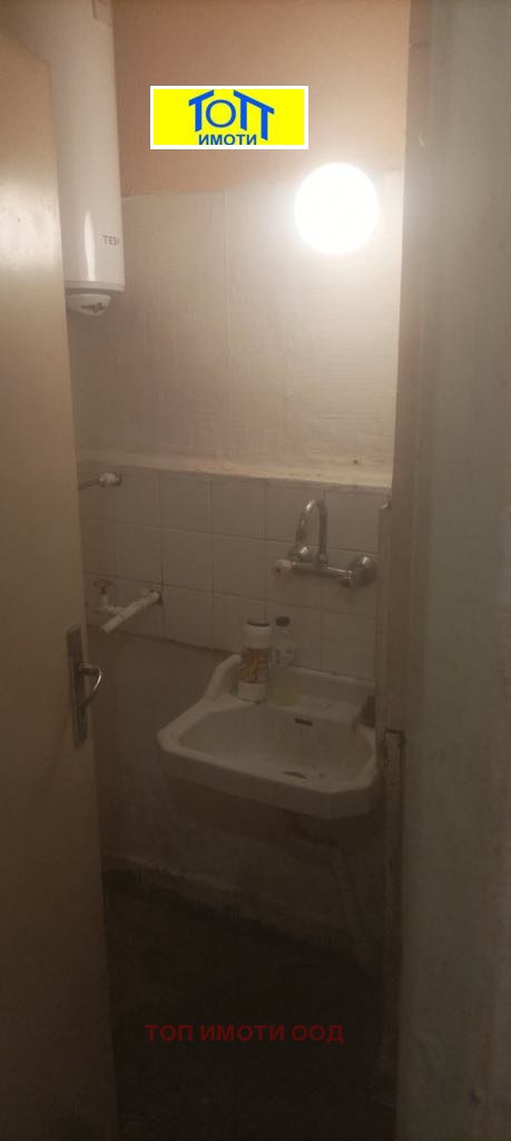 Til salgs  Studio Ruse , Zdravets Iztok , 39 kvm | 97646693 - bilde [5]