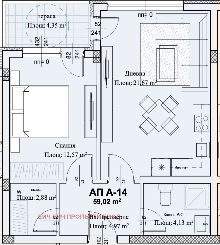 De vânzare  1 dormitor Plovdiv , Peștersco șose , 68 mp | 17764682 - imagine [2]