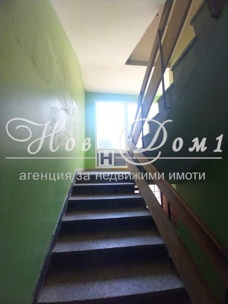 Till salu  1 sovrum Sofia , Mladost 4 , 47 kvm | 41600465 - bild [11]