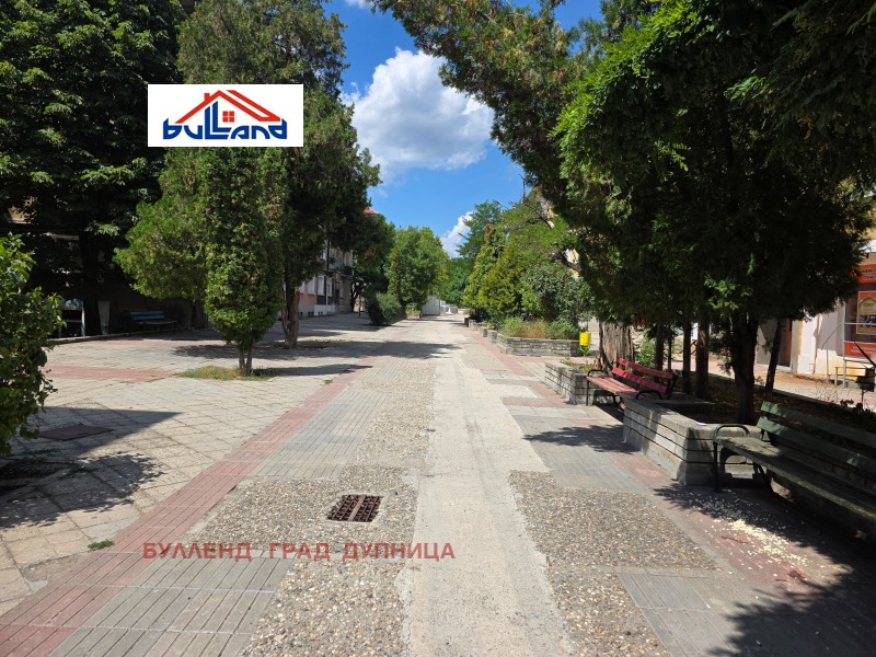 Продава 2-СТАЕН, гр. Бобов дол, област Кюстендил, снимка 5 - Апартаменти - 53462778