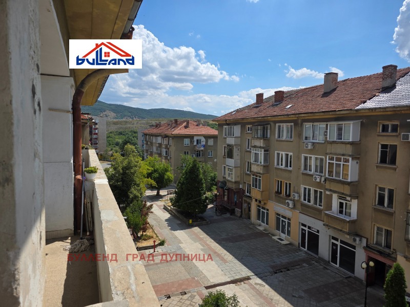 Продава 2-СТАЕН, гр. Бобов дол, област Кюстендил, снимка 2 - Апартаменти - 53462778