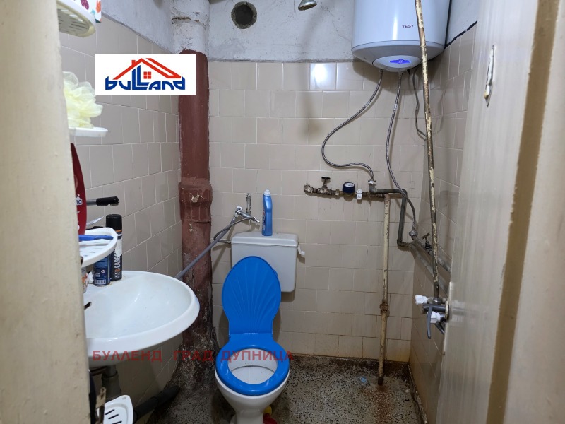 Продава 2-СТАЕН, гр. Бобов дол, област Кюстендил, снимка 8 - Апартаменти - 53462778