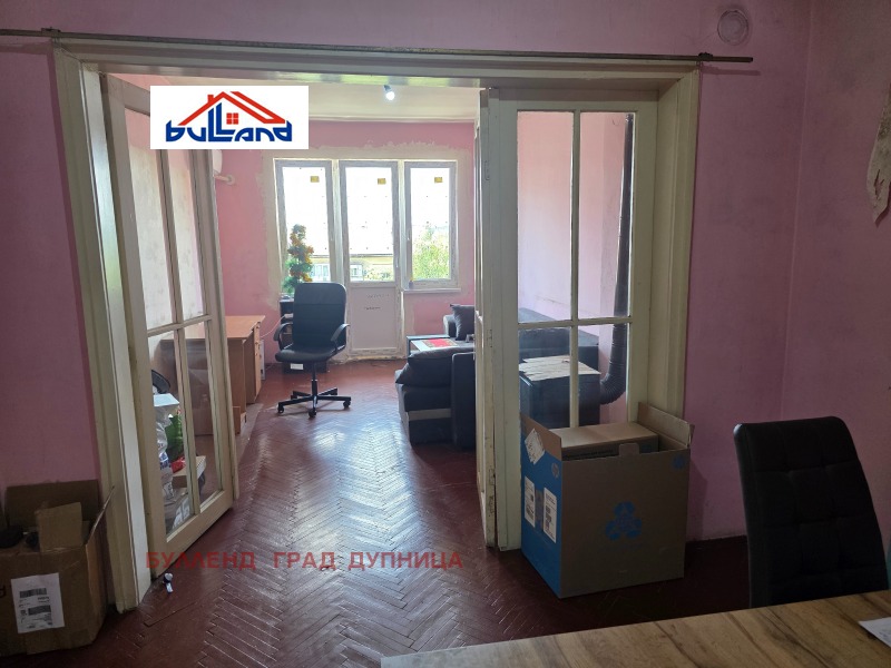 Продава 2-СТАЕН, гр. Бобов дол, област Кюстендил, снимка 14 - Апартаменти - 53462778