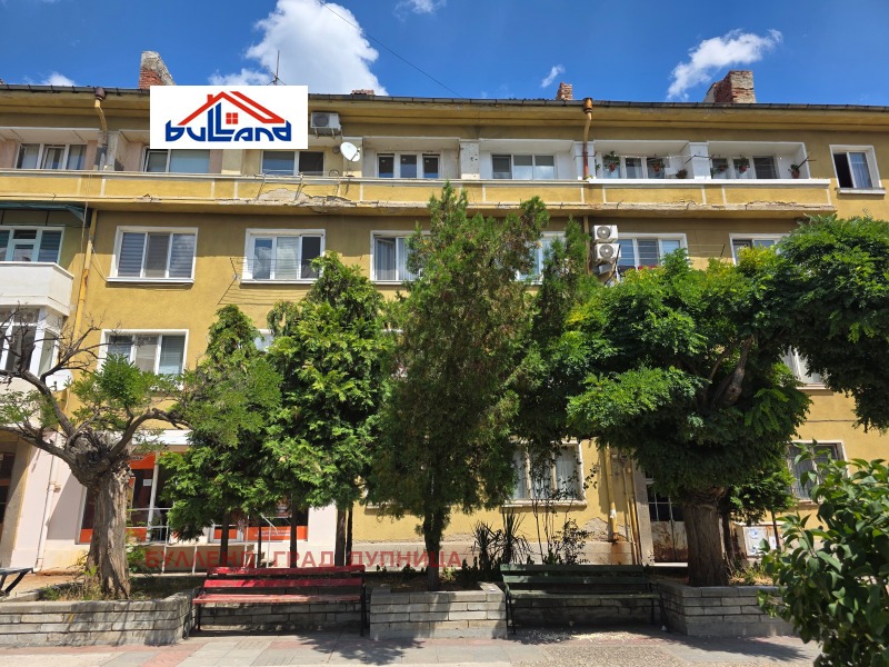 Продава 2-СТАЕН, гр. Бобов дол, област Кюстендил