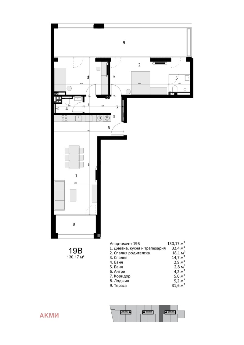 Продава 3-СТАЕН, гр. София, Витоша, снимка 2 - Aпартаменти - 49164854