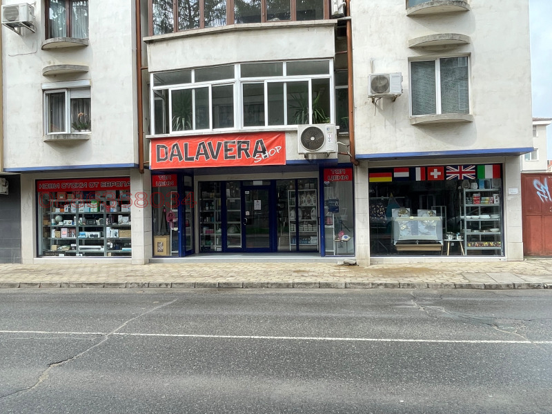 Продава МАГАЗИН, гр. Казанлък, област Стара Загора, снимка 6 - Магазини - 52781573