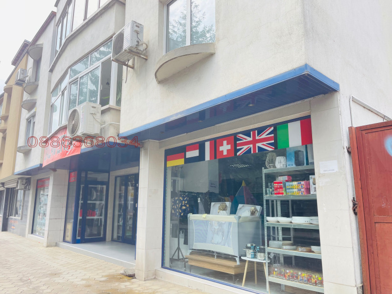 Продава МАГАЗИН, гр. Казанлък, област Стара Загора, снимка 8 - Магазини - 52781573