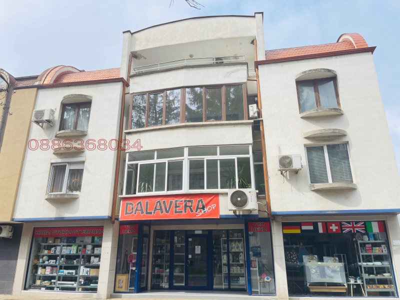 Продава МАГАЗИН, гр. Казанлък, област Стара Загора, снимка 10 - Магазини - 52781573