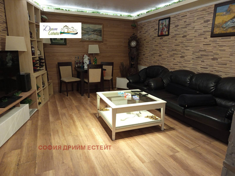 À vendre  Boutique Sofia , Ovtcha koupel , 95 m² | 36140779 - image [10]