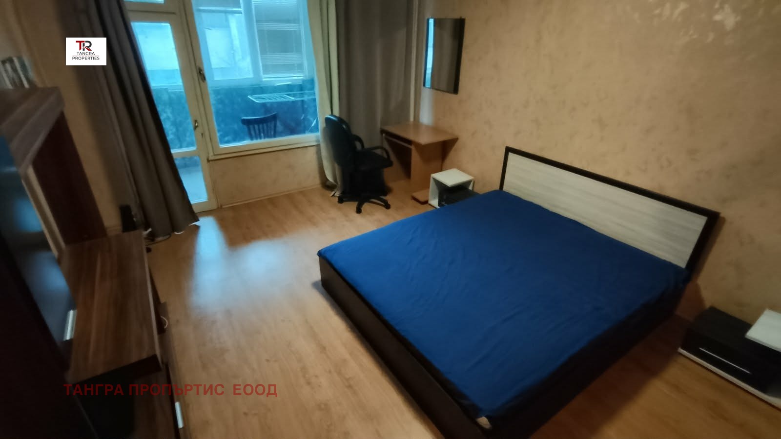 Продава 1-СТАЕН, гр. Радомир, област Перник, снимка 2 - Апартаменти - 54240742