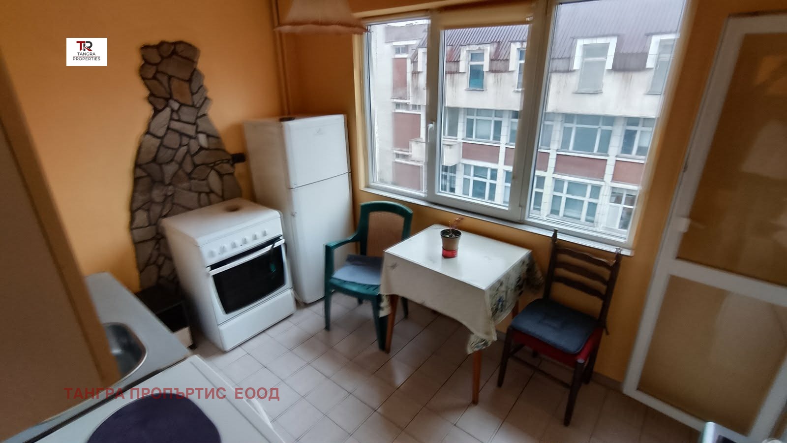 Продава 1-СТАЕН, гр. Радомир, област Перник