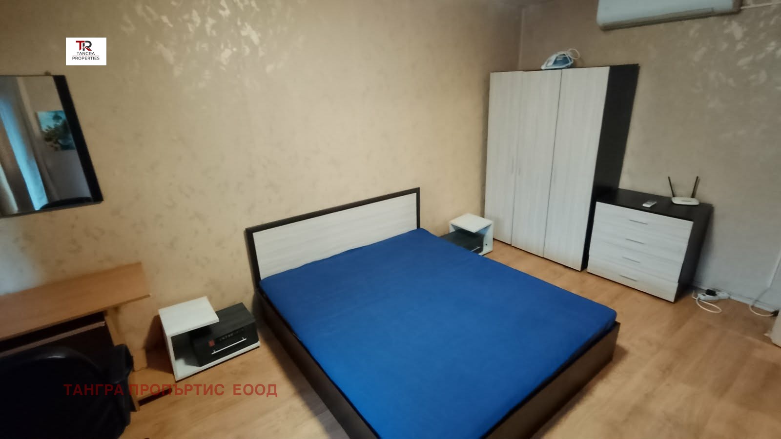 Продава 1-СТАЕН, гр. Радомир, област Перник, снимка 4 - Апартаменти - 54240742