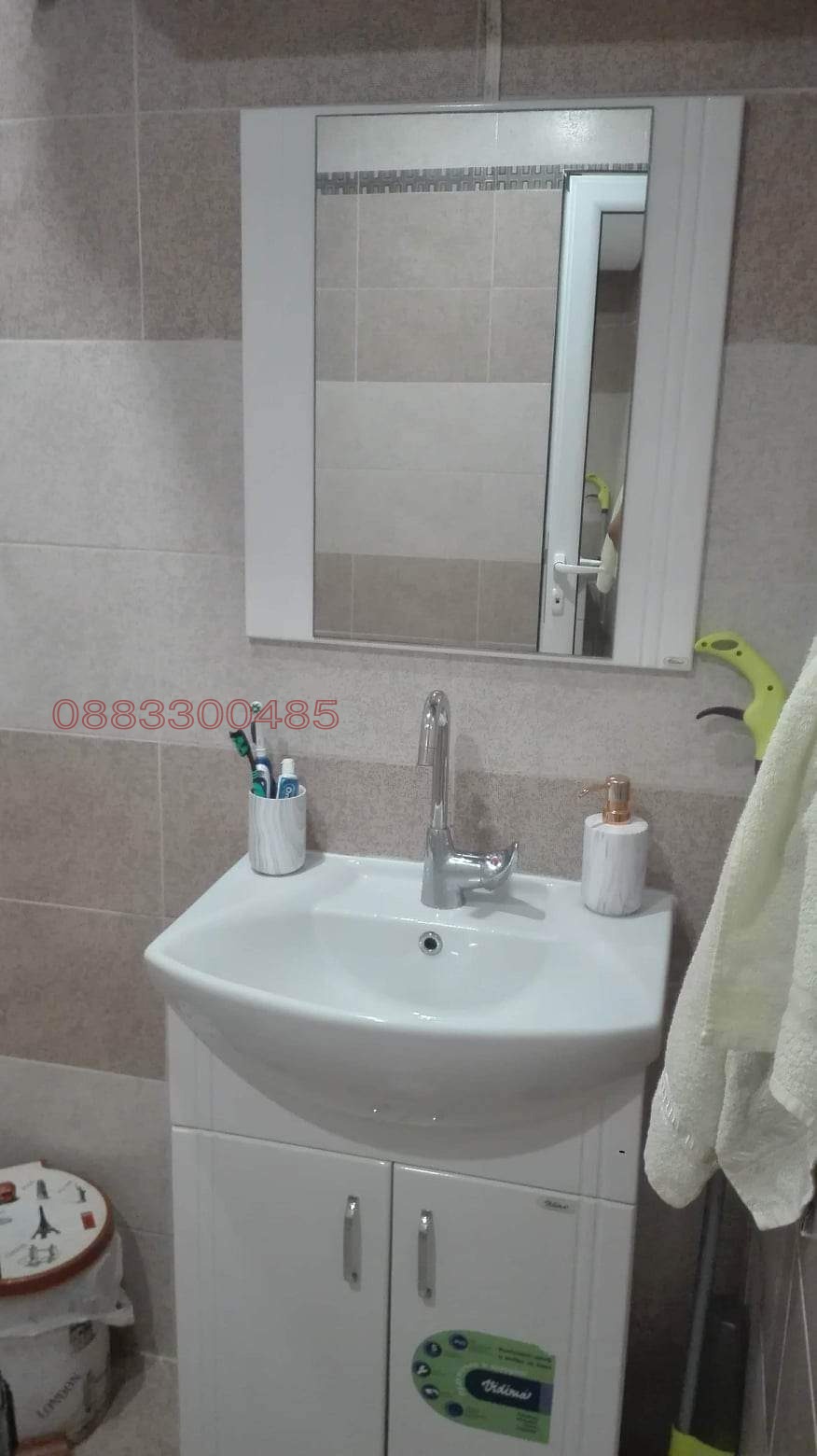 Продава 1-СТАЕН, гр. Смолян, Невястата, снимка 7 - Апартаменти - 56227074