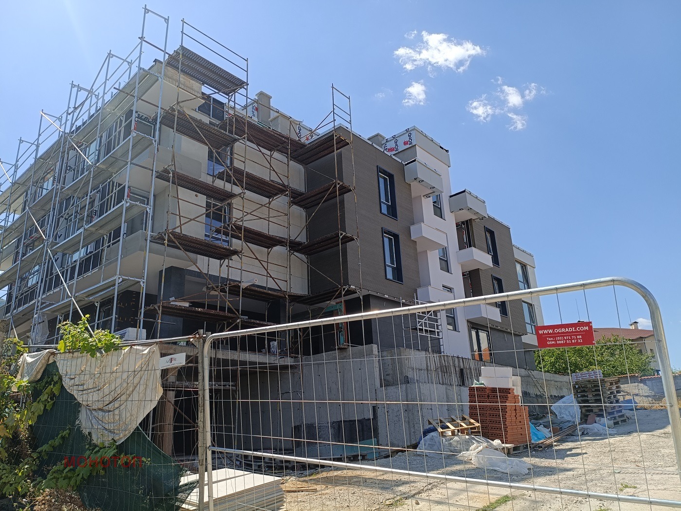 Продава 2-СТАЕН, гр. София, в.з.Киноцентъра 3 част, снимка 5 - Апартаменти - 56003146