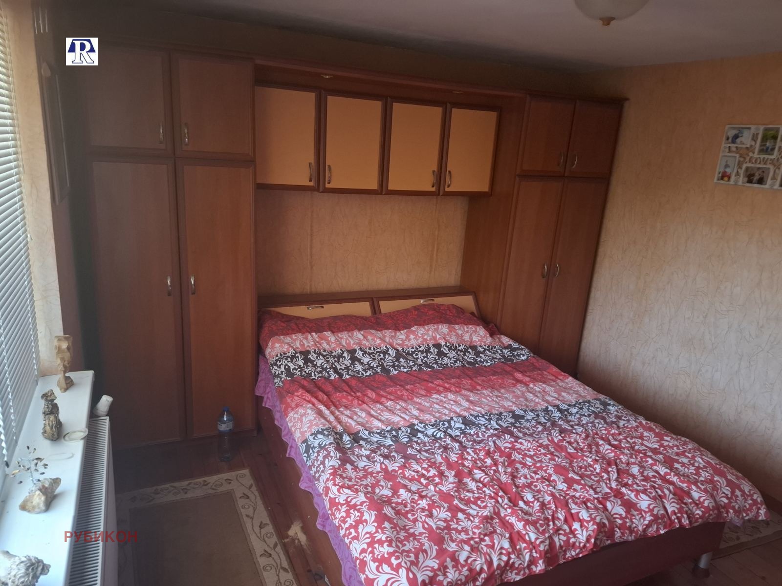 Продава 3-СТАЕН, гр. Плевен, 9-ти квартал, снимка 9 - Апартаменти - 54979898