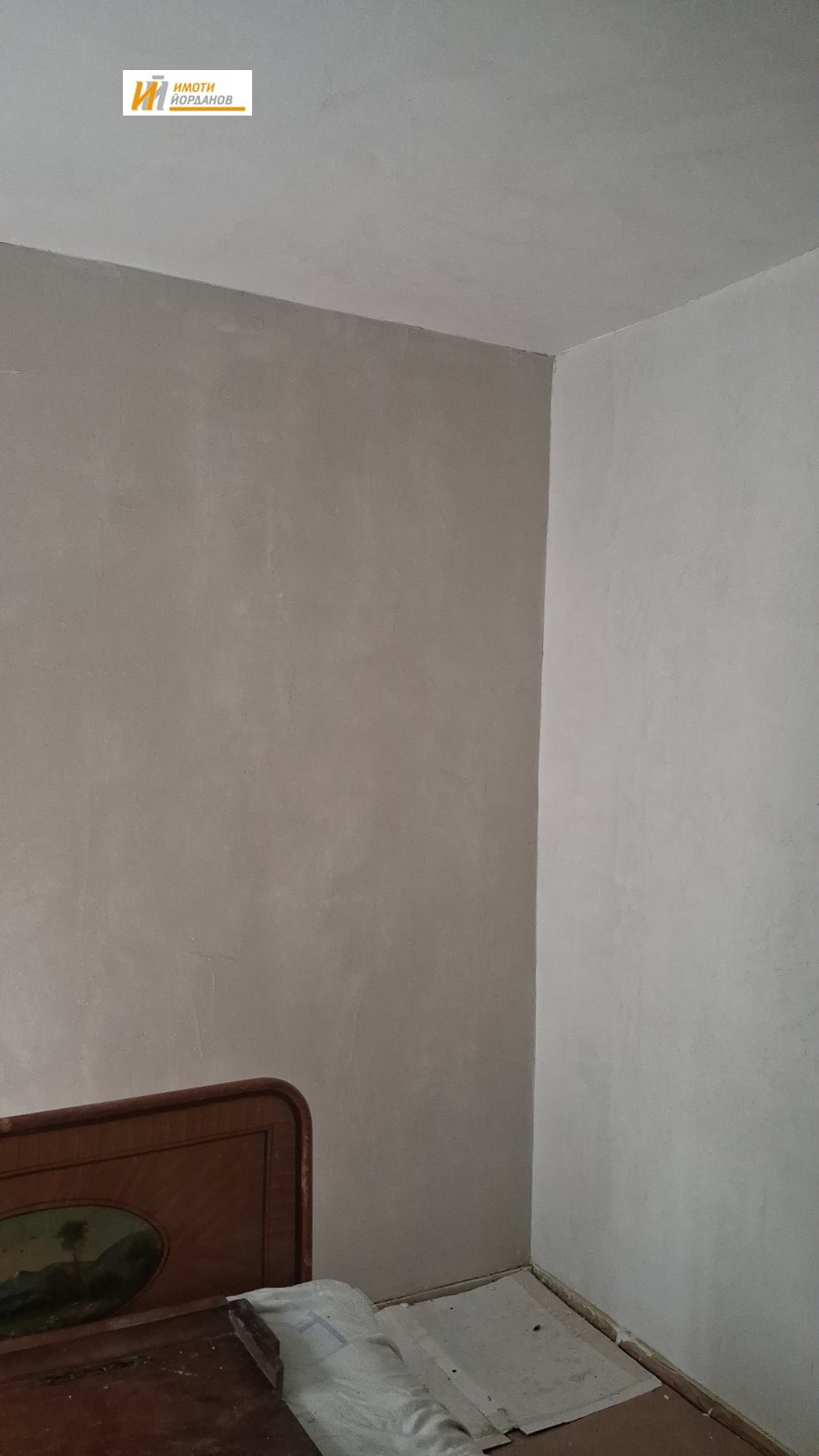 Продава КЪЩА, с. Дъскот, област Велико Търново, снимка 6 - Къщи - 53674956