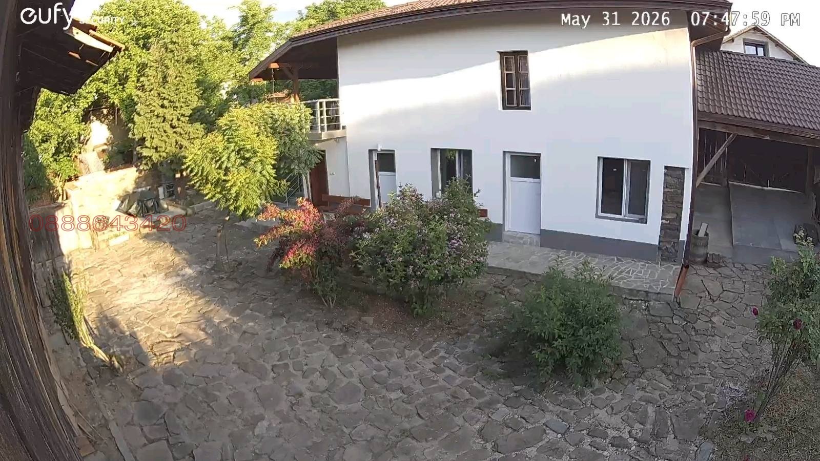 Продава КЪЩА, с. Старо село, област Ловеч, снимка 5 - Къщи - 56652059