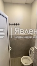 Продава ЗАВЕДЕНИЕ, с. Железна, област Монтана, снимка 14