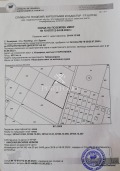 Продава ПАРЦЕЛ, с. Кошарица, област Бургас, снимка 7