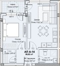 Продава 2-СТАЕН, град Пловдив, Пещерско шосе • 93688 € • 50748757 — Holmes.bg