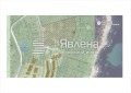 Продава ПАРЦЕЛ, град Варна, м-т Прибой • 59900 € • 85053714 — Holmes.bg