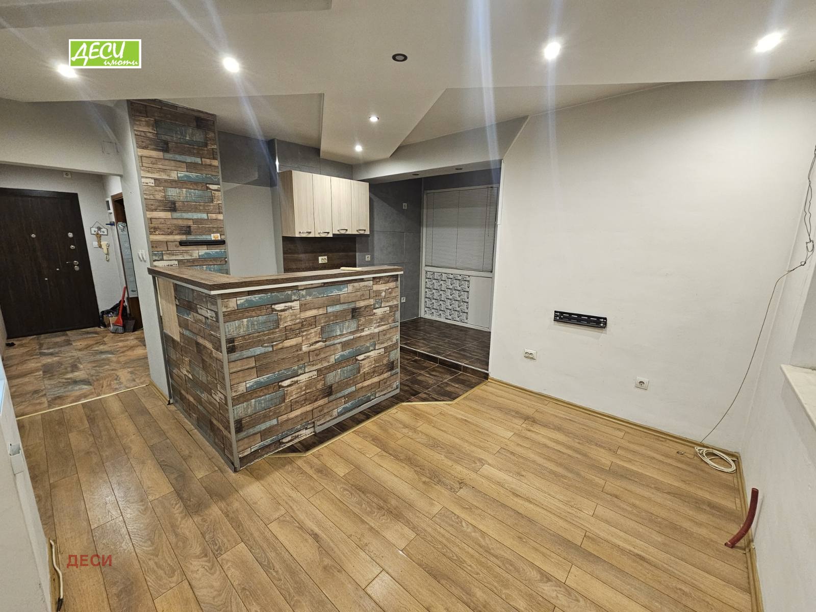 ������� 1-����� | Imot.bg � ����������� 1