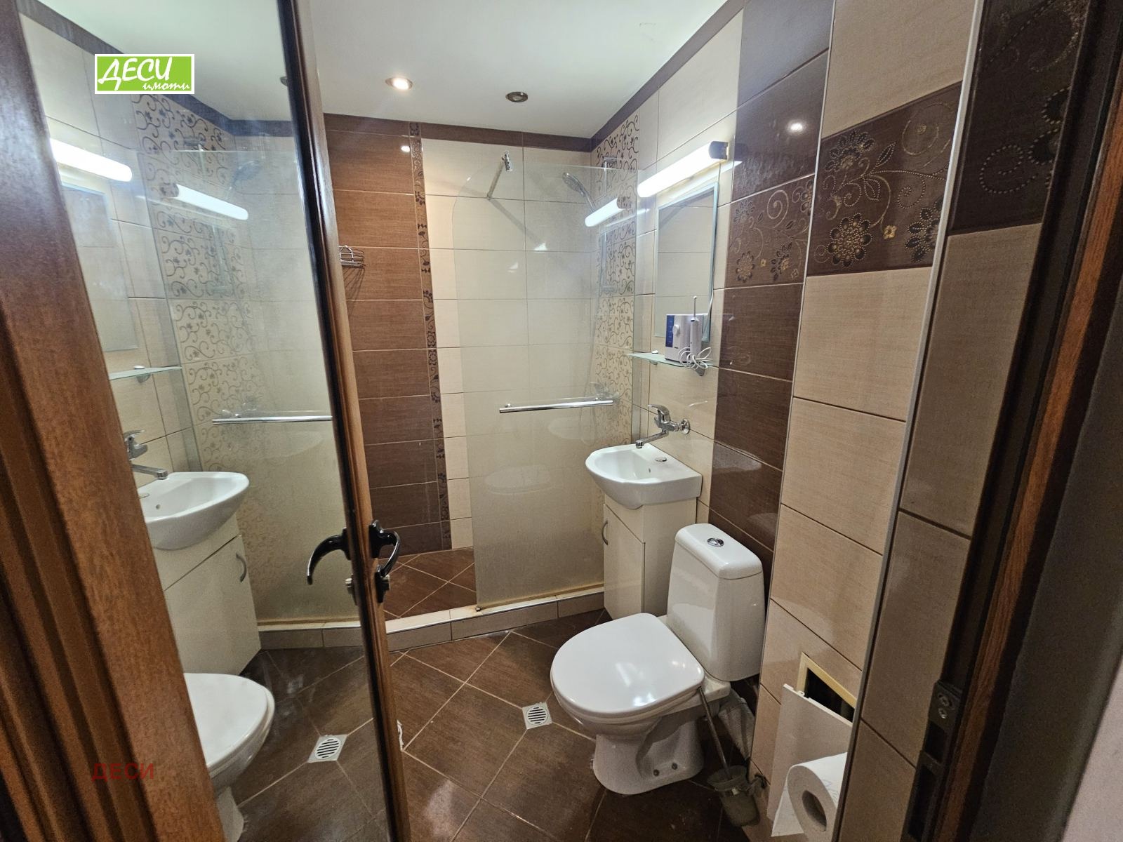 ������� 1-����� | Imot.bg � ����������� 8