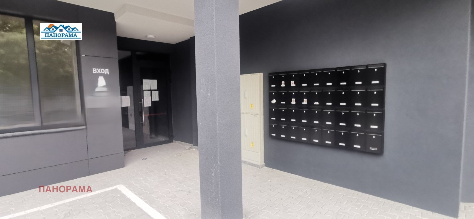 Продава 2-СТАЕН | Imot.bg — изображение 12