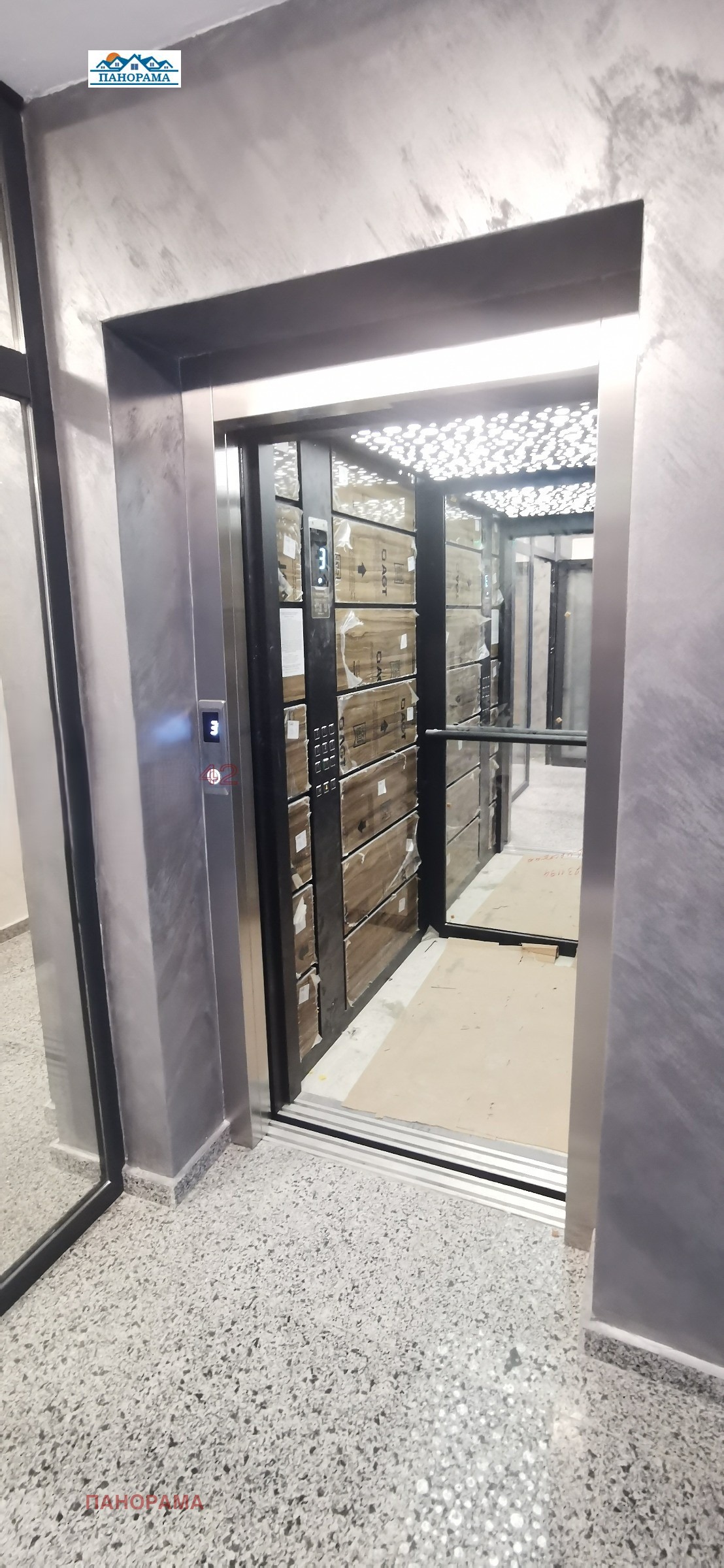 Продава 2-СТАЕН | Imot.bg — изображение 1