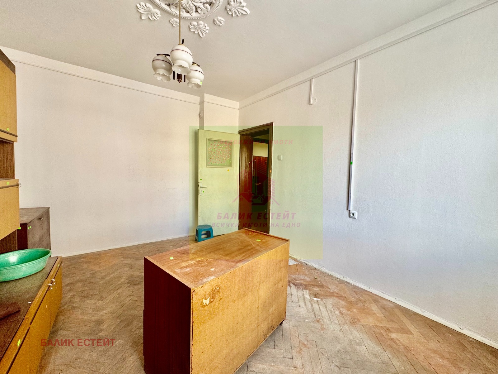 ������� 2-����� | Imot.bg � ����������� 5