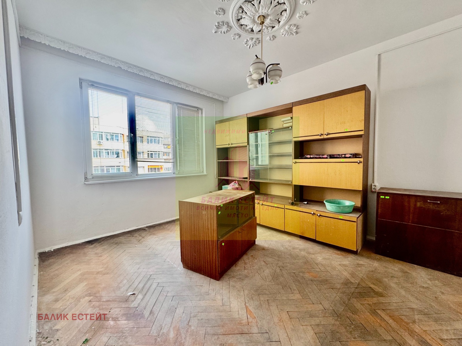 ������� 2-����� | Imot.bg � ����������� 4