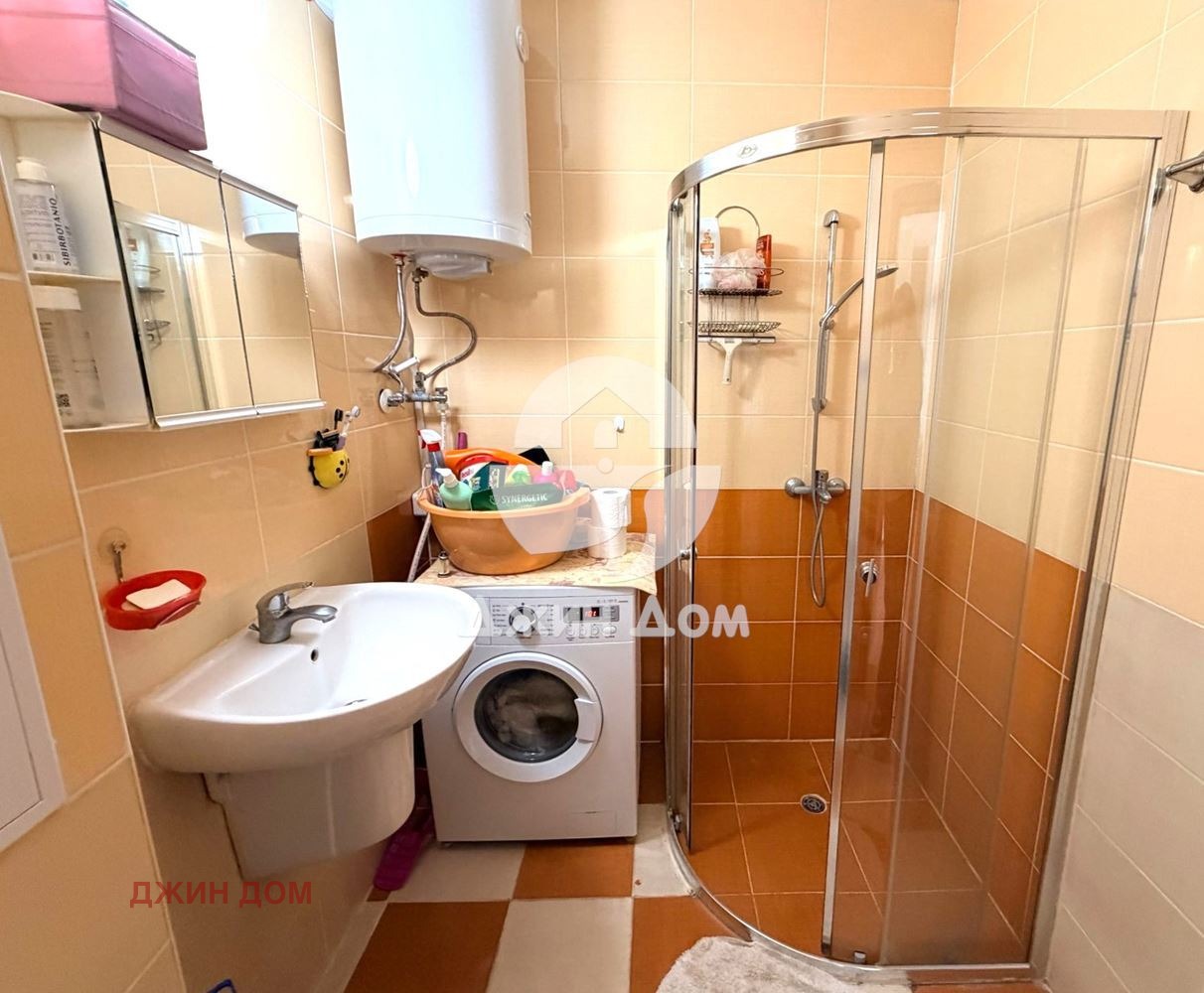 ������� 2-����� | Imot.bg � ����������� 7