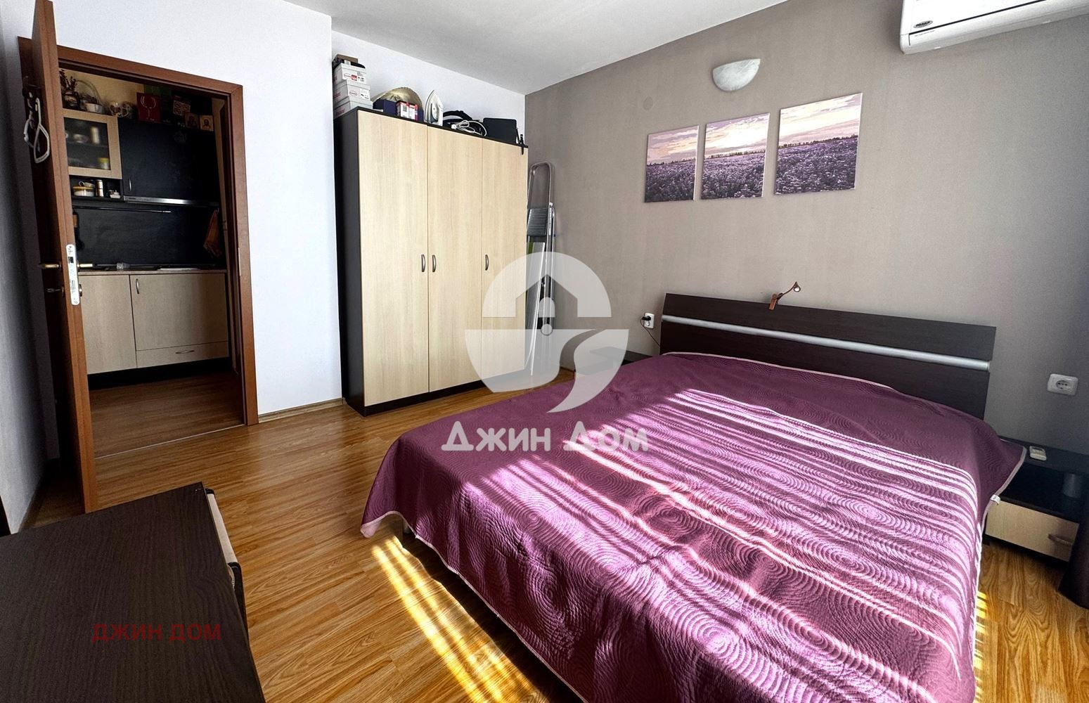 ������� 2-����� | Imot.bg � ����������� 8