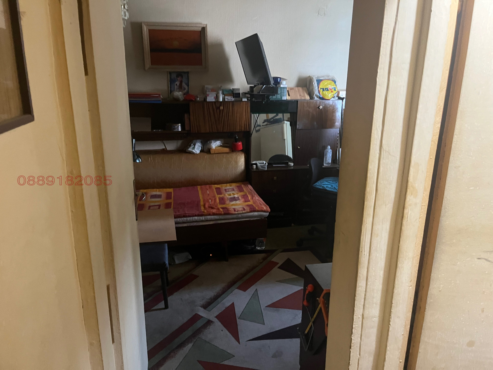 ������� 2-����� | Imot.bg � ����������� 2