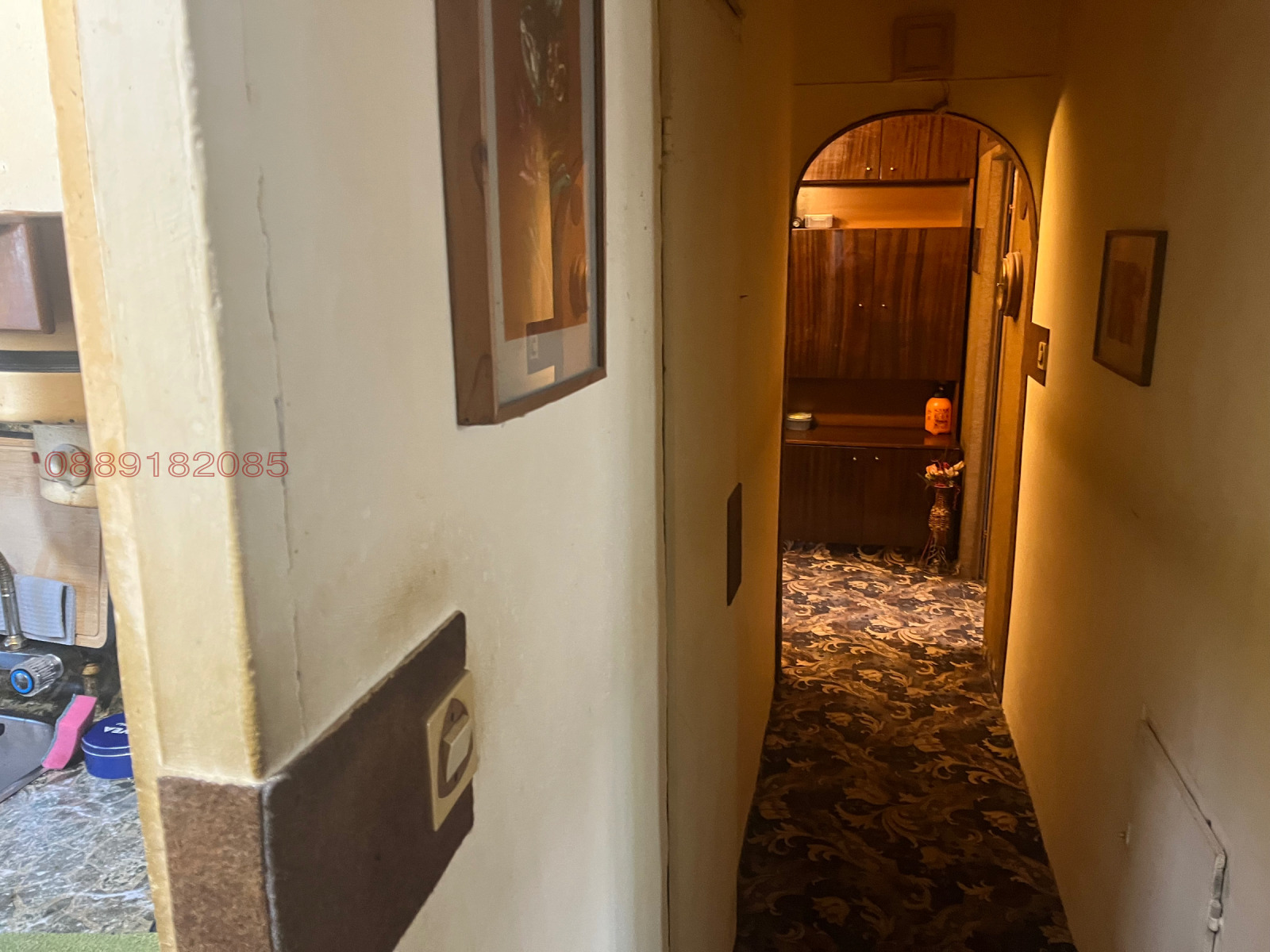������� 2-����� | Imot.bg � ����������� 1