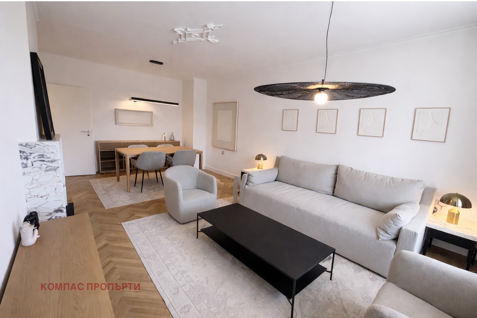 ������� 3-����� | Imot.bg � ����������� 2