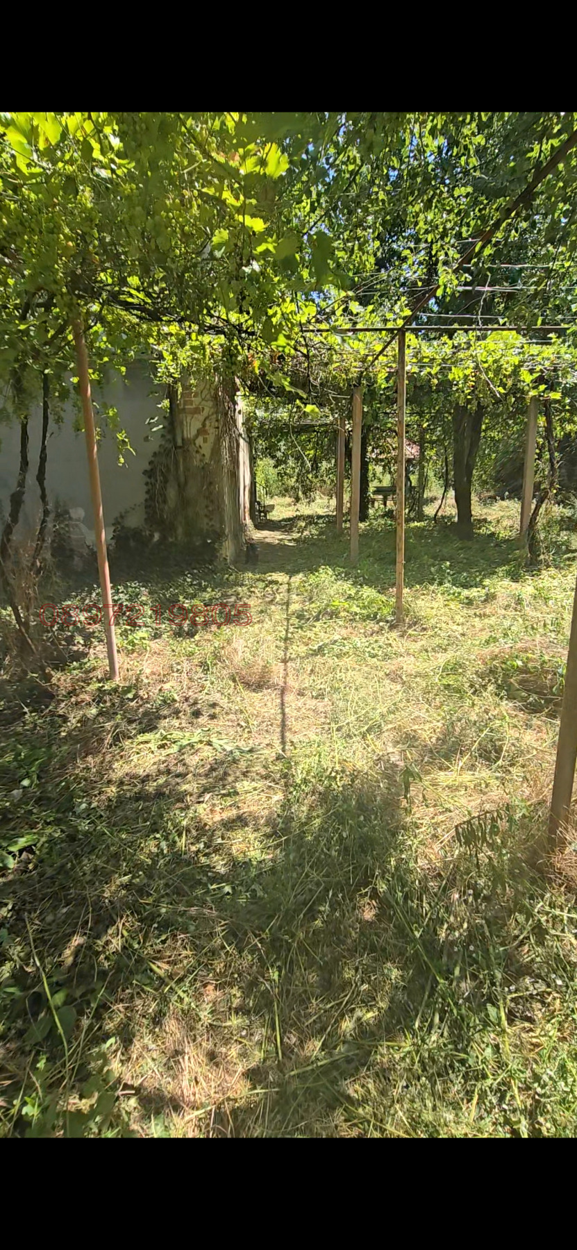 ������� 4-����� | Imot.bg � ����������� 5
