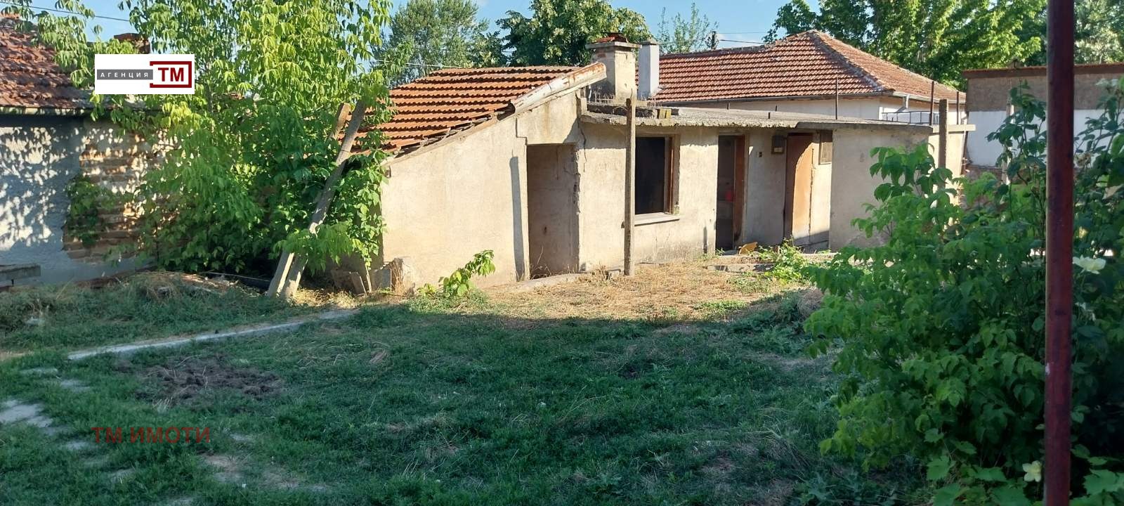 ������� ���� | Imot.bg � ����������� 6