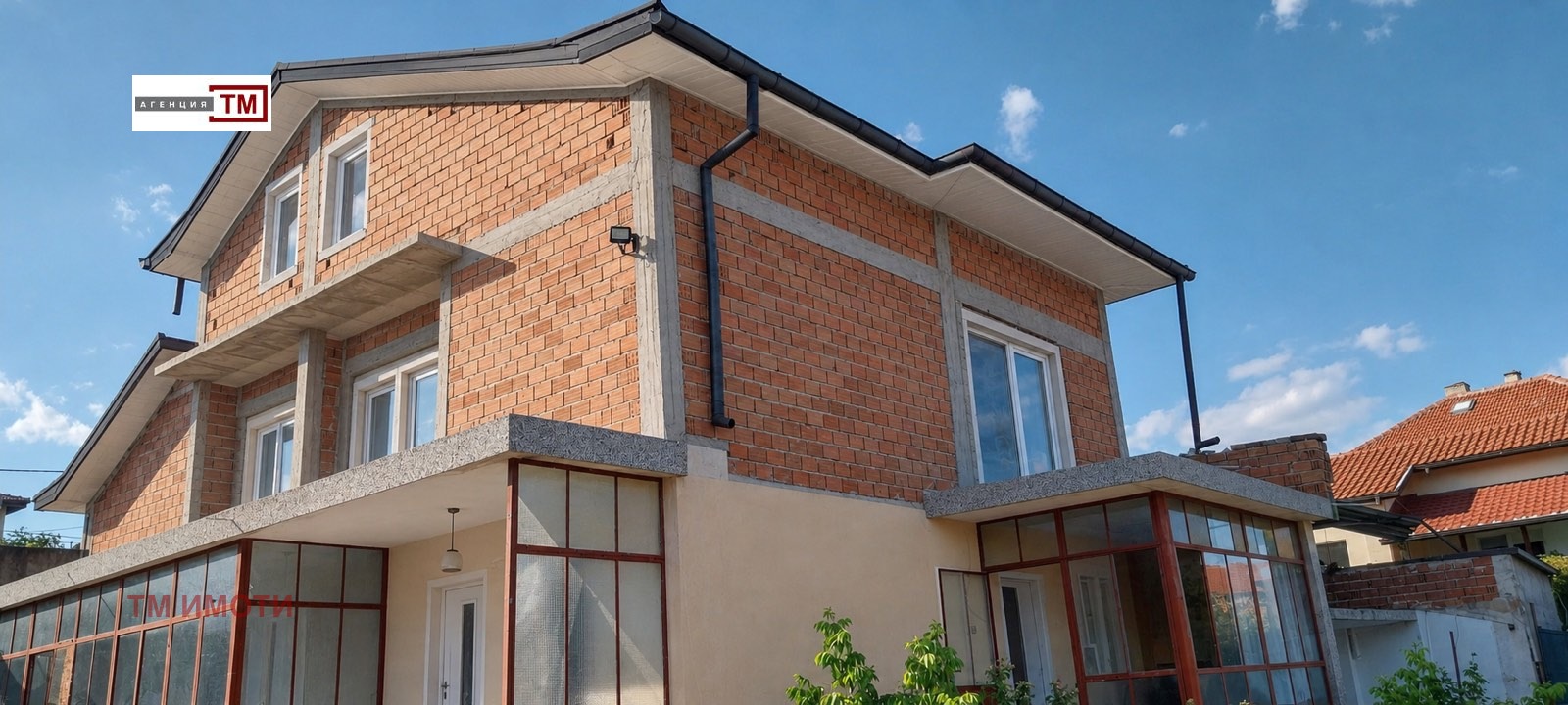 ������� ���� | Imot.bg � ����������� 1