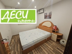 ������� 1-����� | Imot.bg � ����� ������ 7