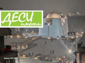 ������� 1-����� | Imot.bg � ����� ������ 6