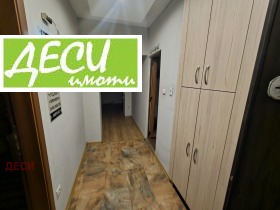 ������� 1-����� | Imot.bg � ����� ������ 9