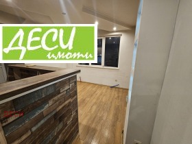 ������� 1-����� | Imot.bg � ����� ������ 5